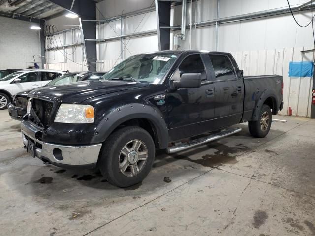 2006 Ford F150 Supercrew