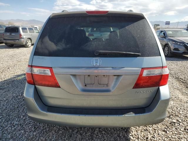 2005 Honda Odyssey EXL