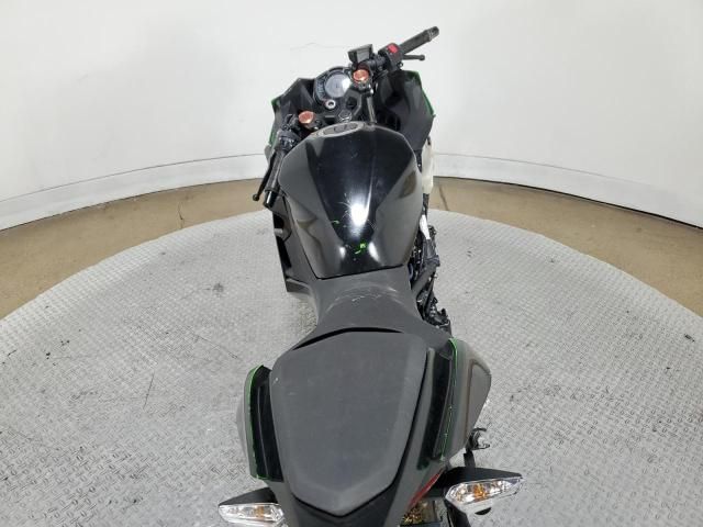 2020 Kawasaki EX400