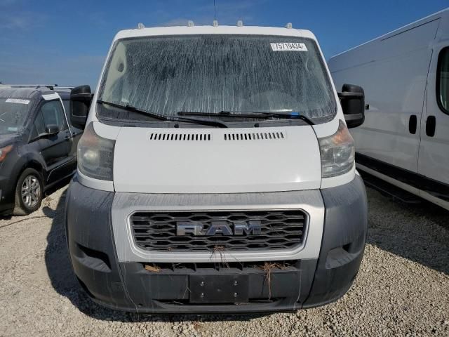 2019 Dodge RAM Promaster 1500 1500 Standard