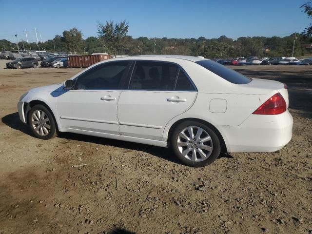 2007 Honda Accord EX