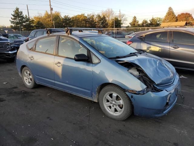 2005 Toyota Prius