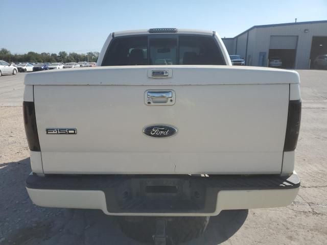 2008 Ford F150 Supercrew