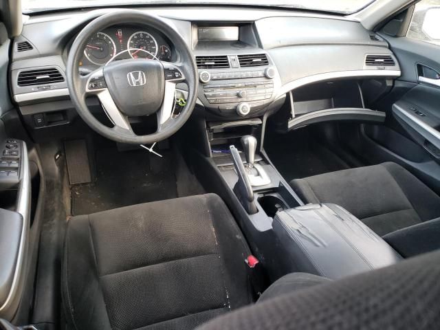 2008 Honda Accord EX