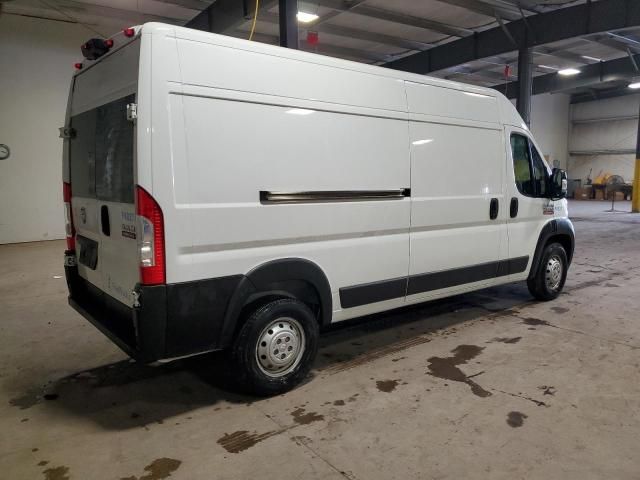 2022 Dodge RAM Promaster 2500 2500 High