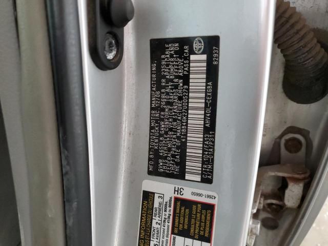 2007 Toyota Camry Hybrid