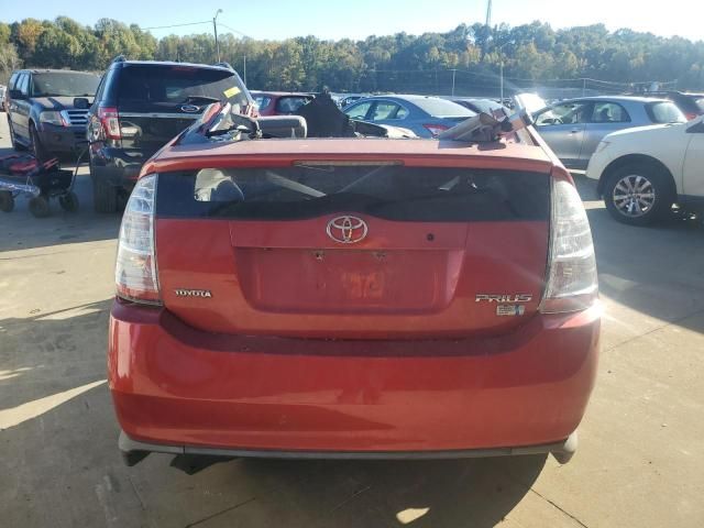 2008 Toyota Prius