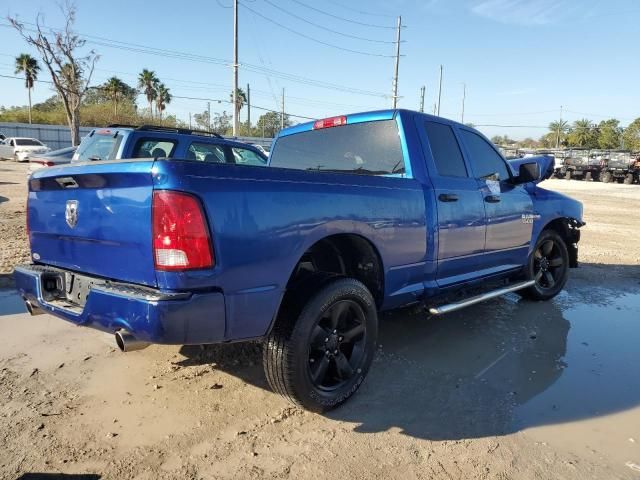 2017 Dodge RAM 1500 ST