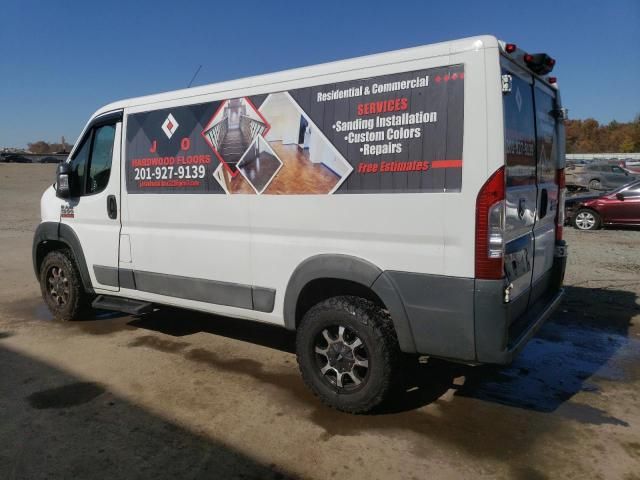 2017 Dodge RAM Promaster 1500 1500 Standard