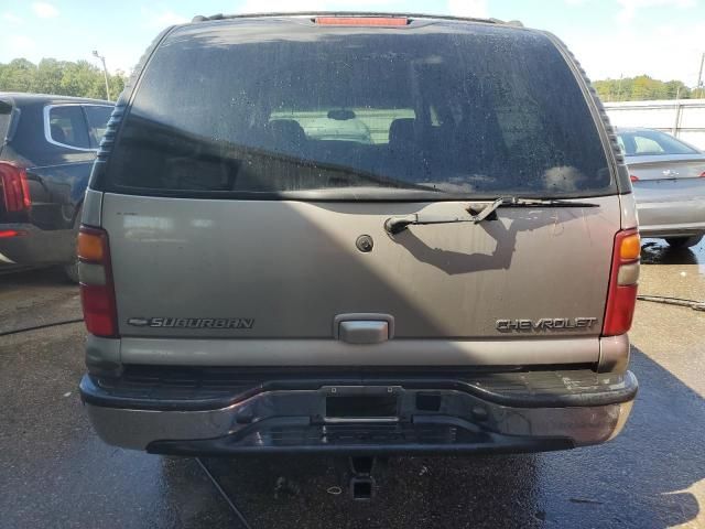 2003 Chevrolet Suburban C1500