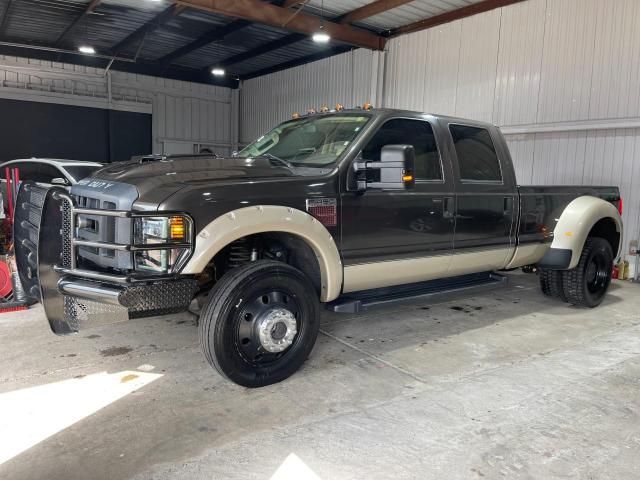 2008 Ford F450 Super Duty