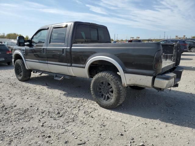 2008 Ford F250 Super Duty