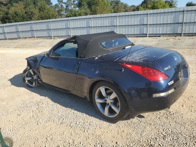 2008 Nissan 350Z Roadster