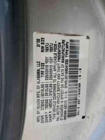 2008 Honda Odyssey EXL