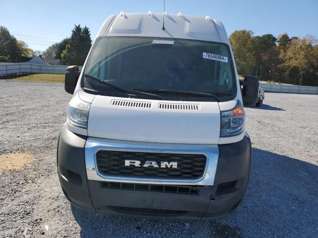 2021 Dodge Ram Promaster 1500 1500 High