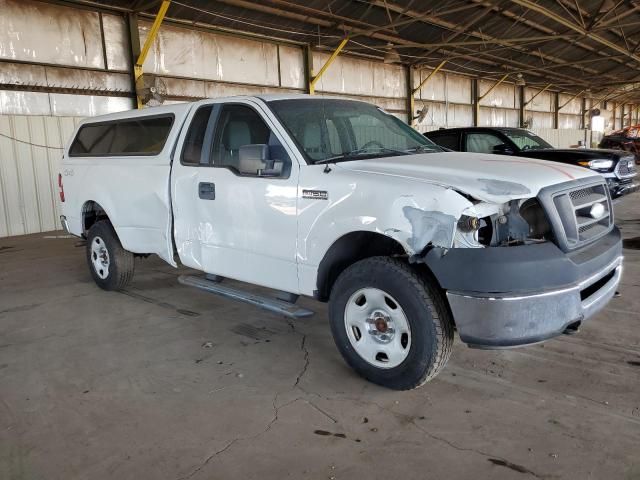 2008 Ford F150