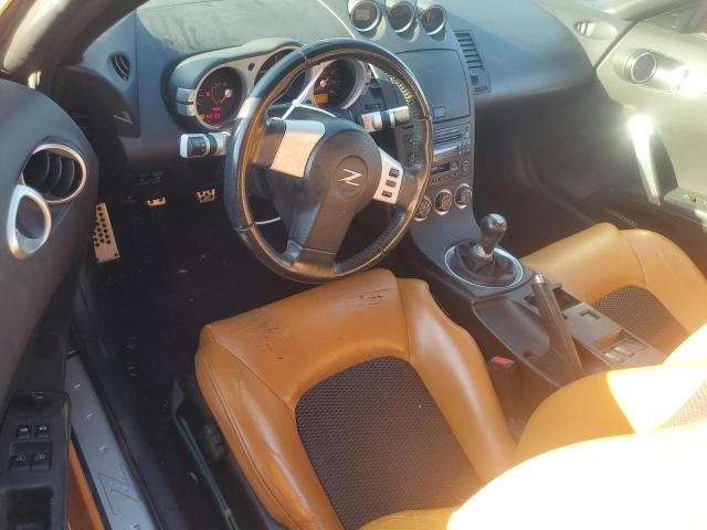 2005 Nissan 350Z Roadster