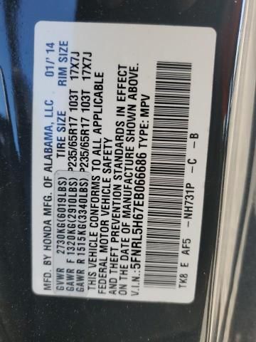 2014 Honda Odyssey EXL