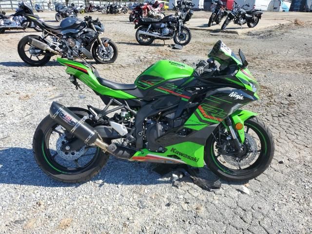 2024 Kawasaki ZX400 S