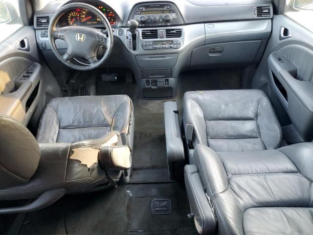 2006 Honda Odyssey EXL