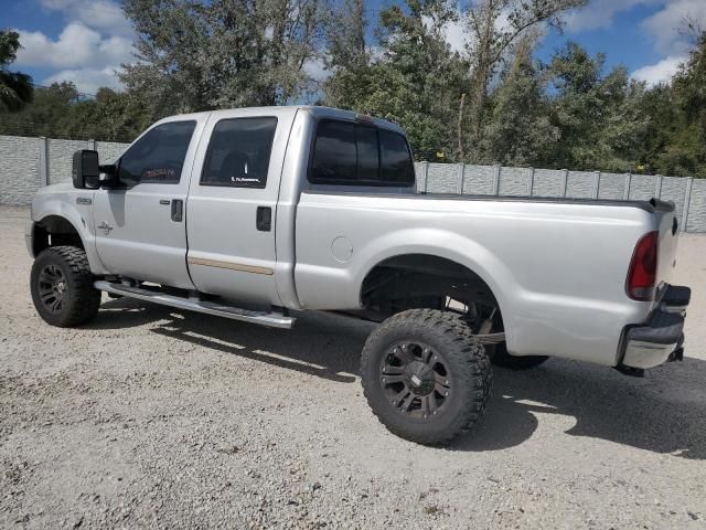 2007 Ford F250 Super Duty