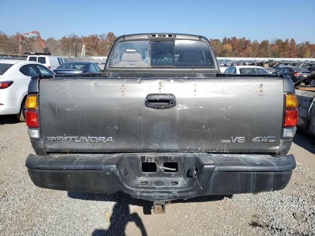 2003 Toyota Tundra Access Cab SR5