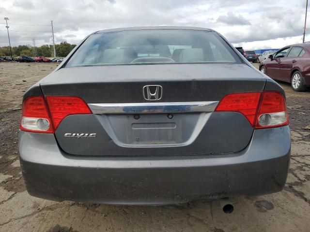 2009 Honda Civic EX