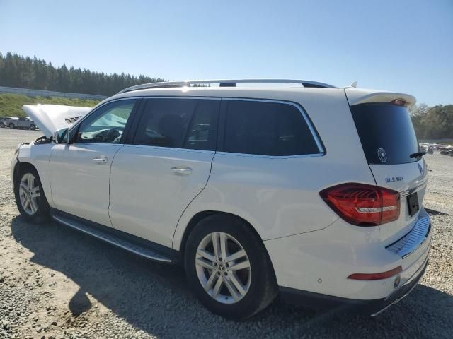 2018 Mercedes-Benz GLS 450 4matic