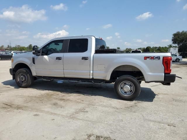 2017 Ford F250 Super Duty