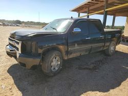 Chevrolet Silverado k1500 Crew cab salvage cars for sale: 2007 Chevrolet Silverado K1500 Crew Cab