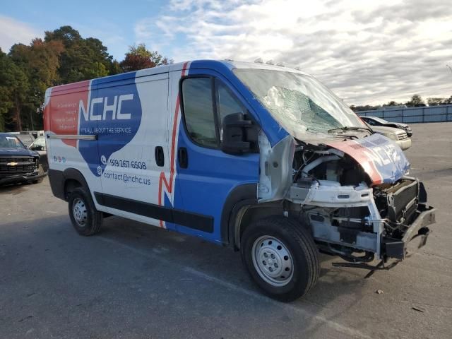 2021 Dodge RAM Promaster 1500 1500 Standard