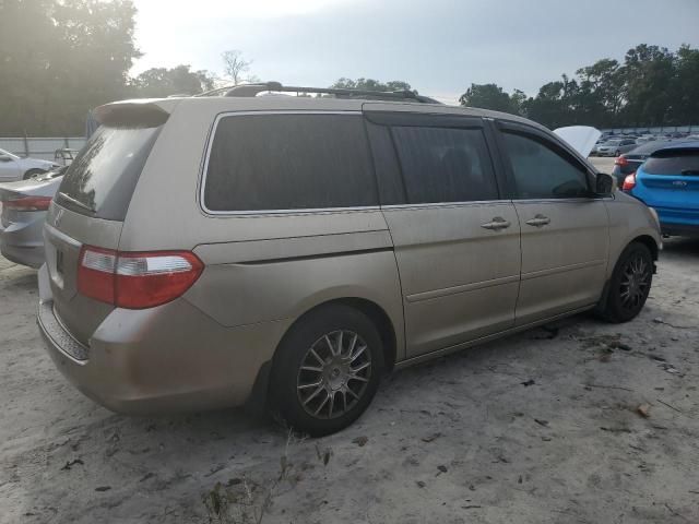 2006 Honda Odyssey Touring