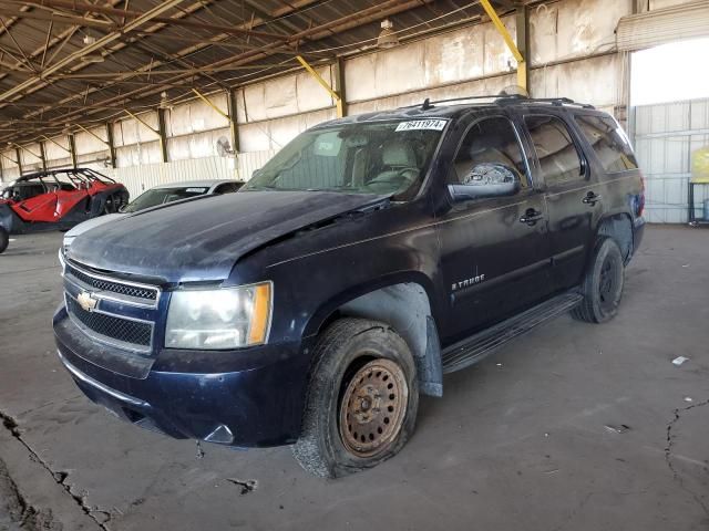 2007 Chevrolet Tahoe K1500