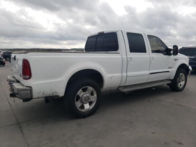 2006 Ford F250 Super Duty