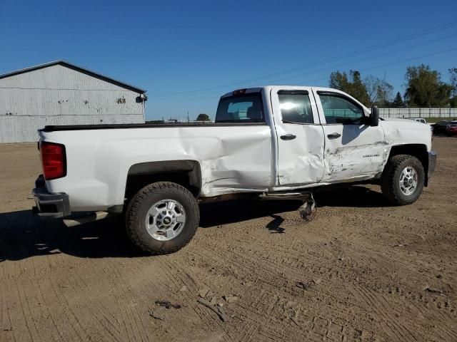 2015 Chevrolet Silverado C2500 Heavy Duty