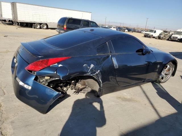 2008 Nissan 350Z Coupe