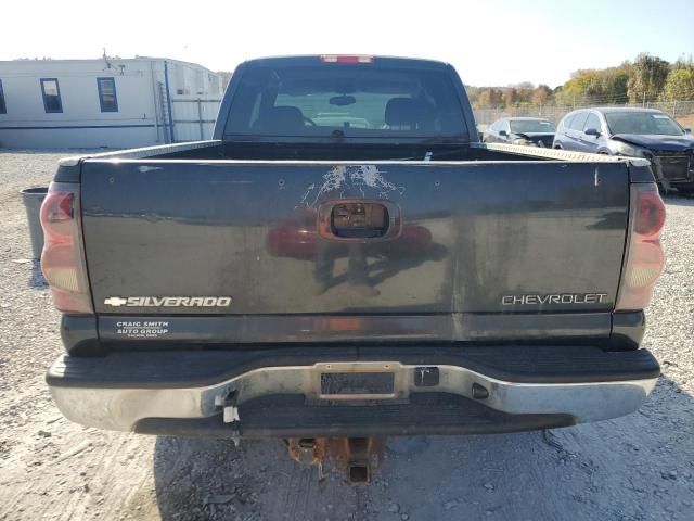 2005 Chevrolet Silverado K1500