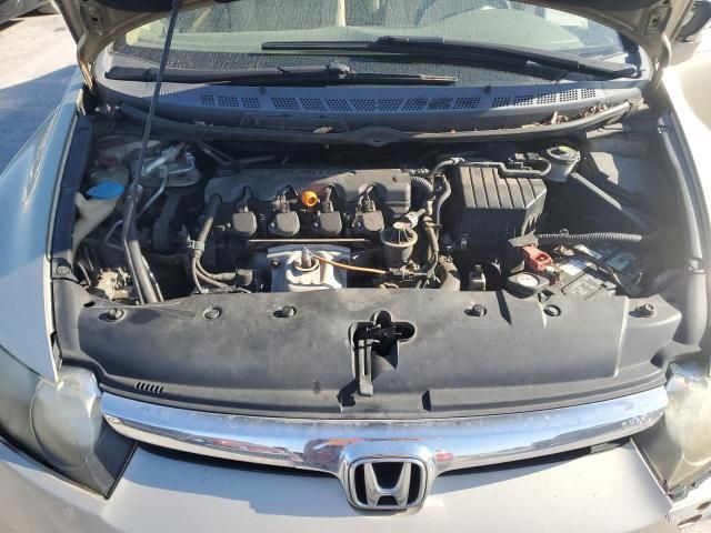 2007 Honda Civic EX