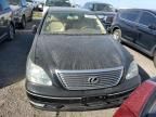 2005 Lexus LS 430