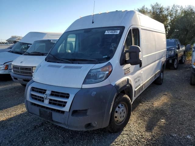 2015 Dodge RAM Promaster 2500 2500 High