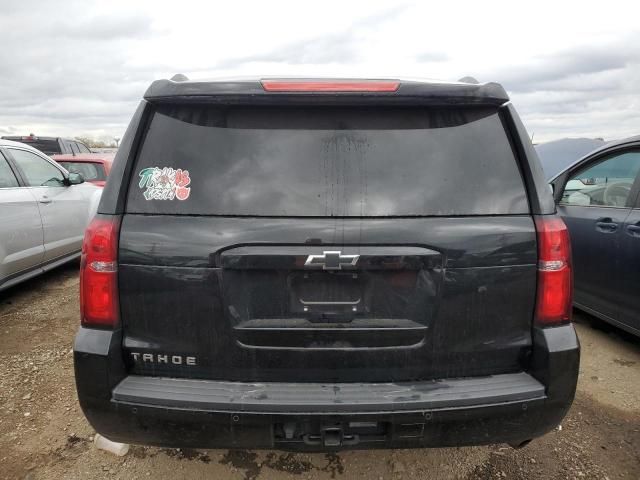 2020 Chevrolet Tahoe C1500 LS