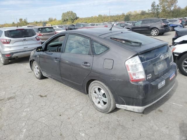 2009 Toyota Prius