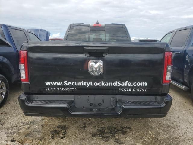 2024 Dodge RAM 1500 Tradesman