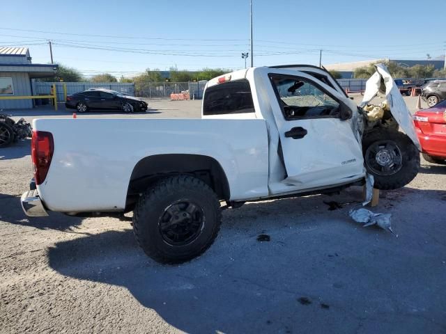 2005 Chevrolet Colorado