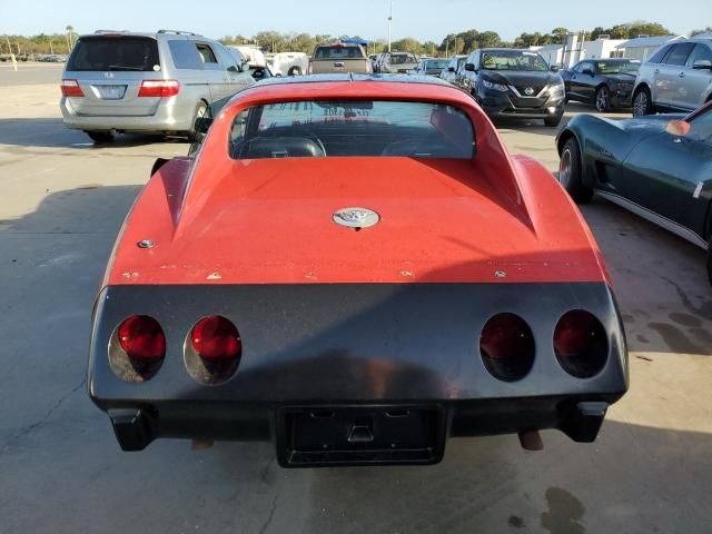 1976 Chevrolet Corvette