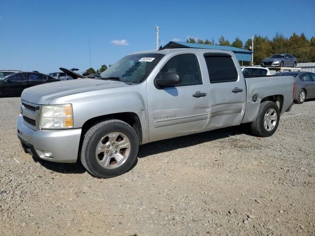 2011 Chevrolet Silverado C1500 LT