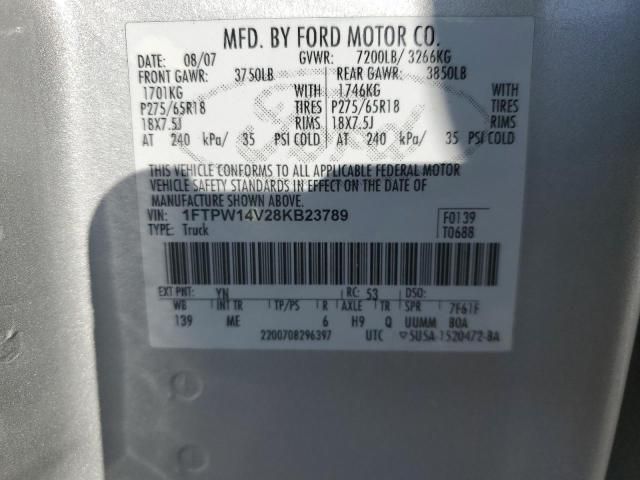 2008 Ford F150 Supercrew