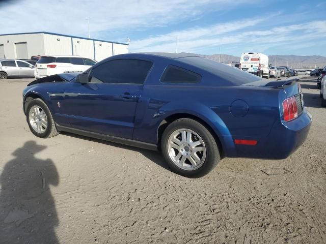 2007 Ford Mustang