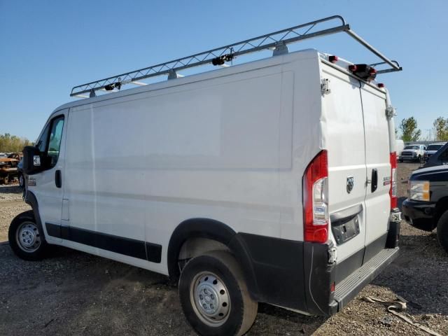 2022 Dodge RAM Promaster 1500 1500 Standard