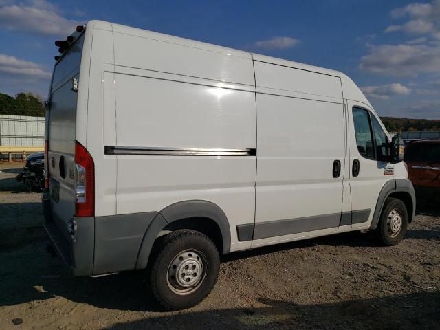 2014 Dodge RAM Promaster 2500 2500 High